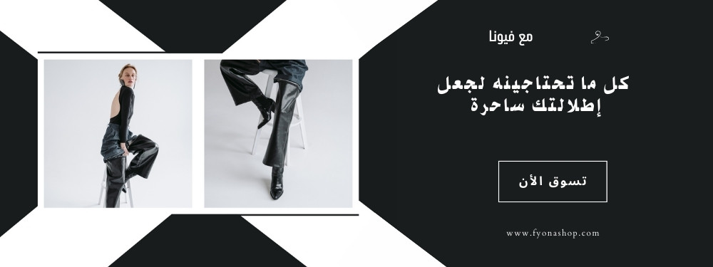 باب المندب offer