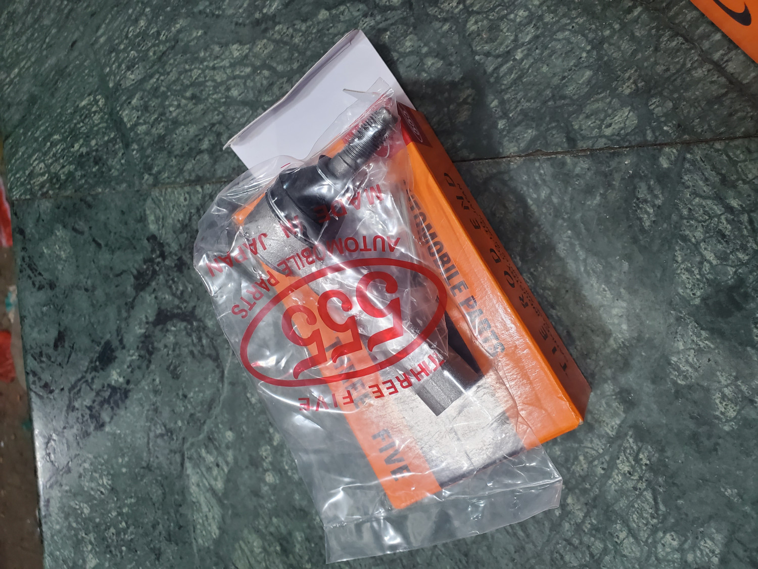 راس  ذراع  امامي رافور 2019-2023