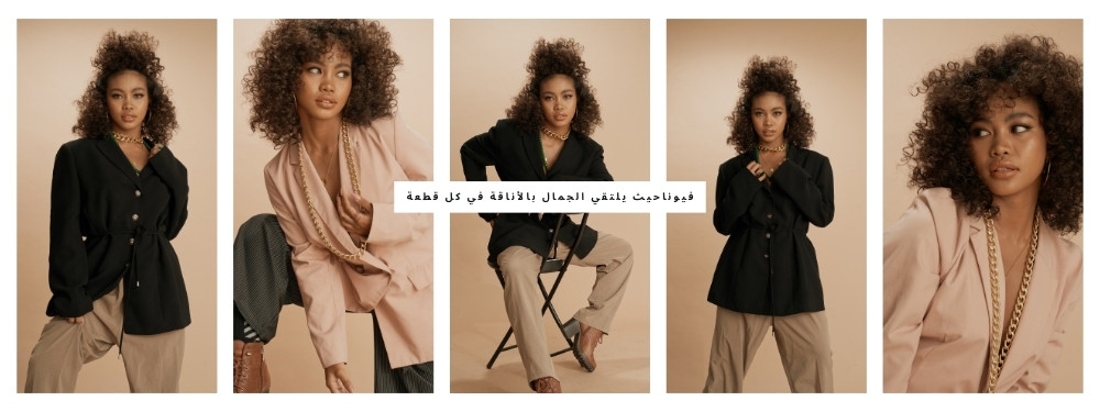 باب المندب offer