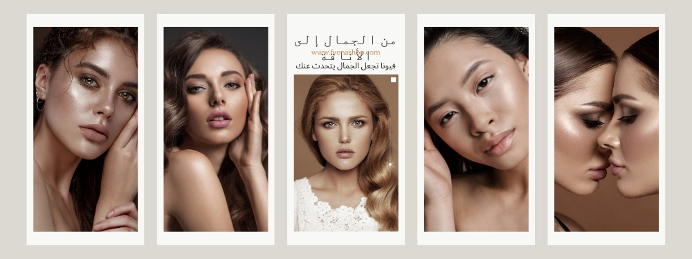 باب المندب offer