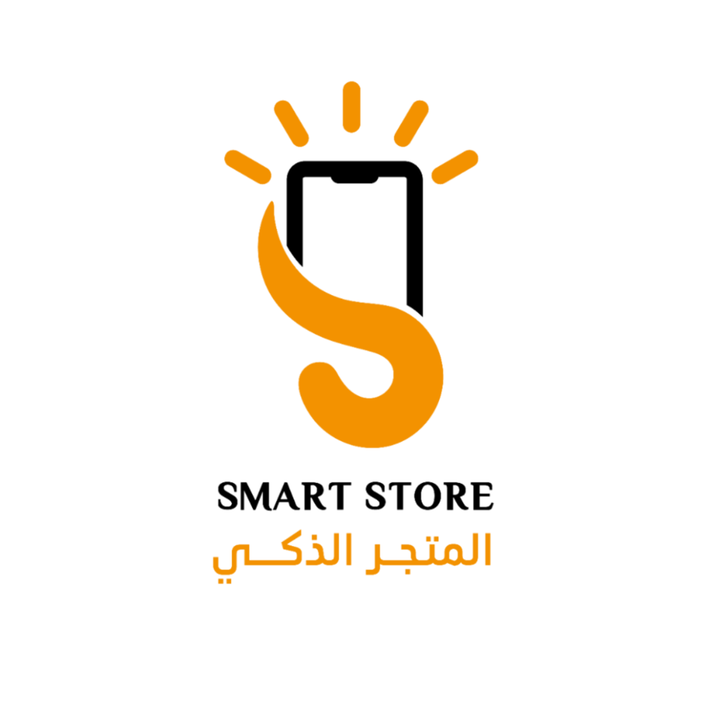 المتجر الذكي