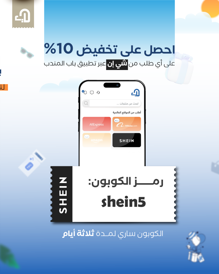 dynamic_popup