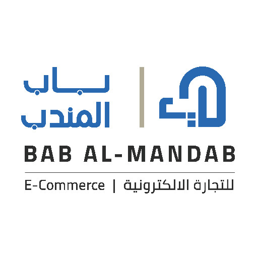 باب المندب