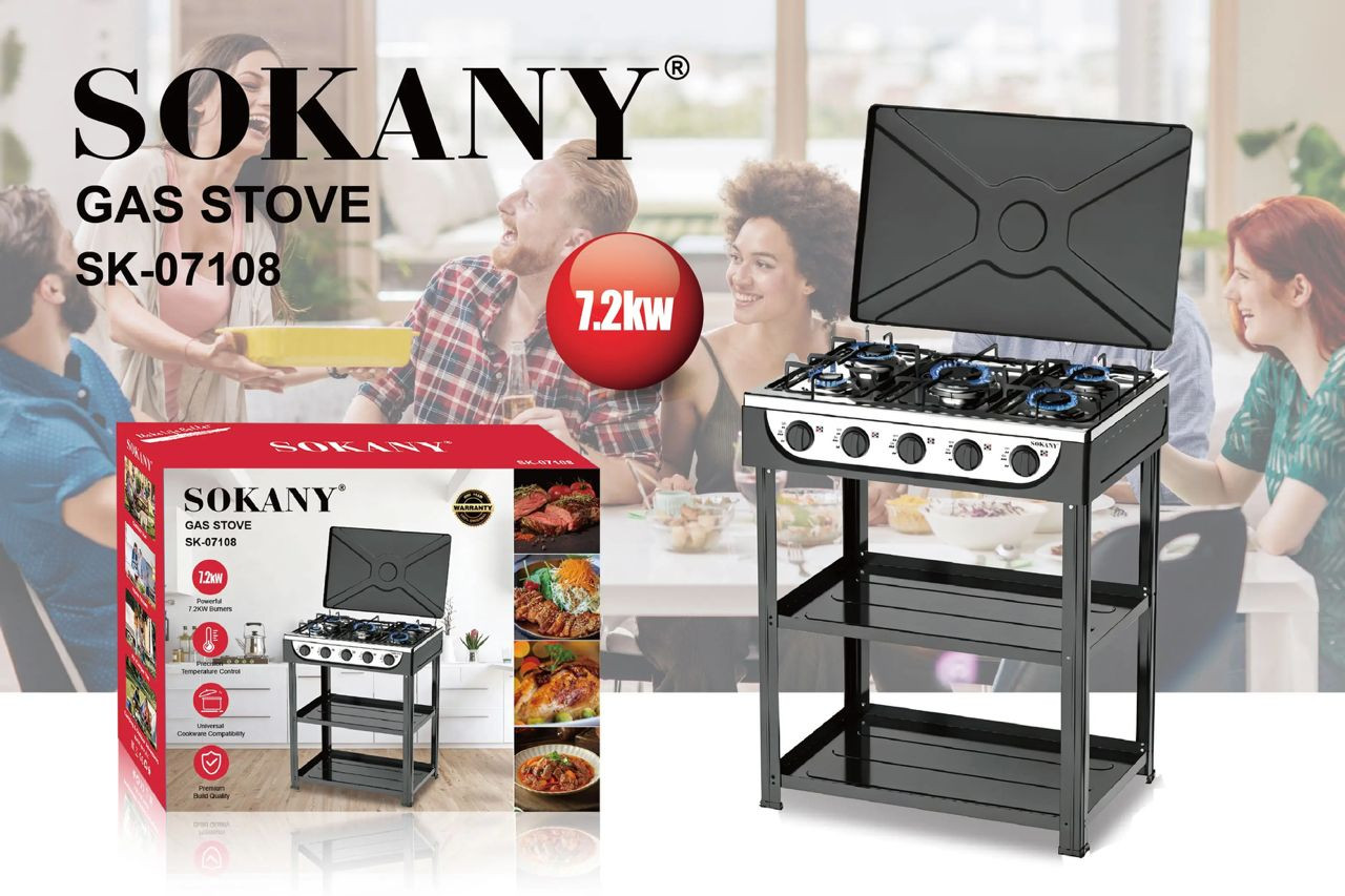 شولة 5 عيون ماركة sokany