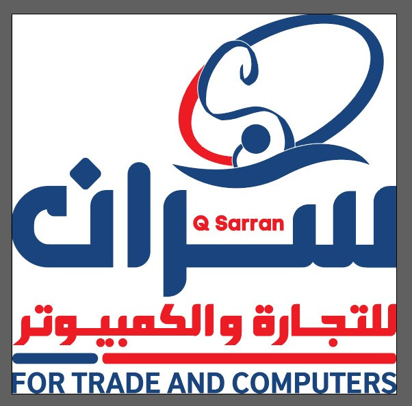 سران للتجارة والكمبيوتر